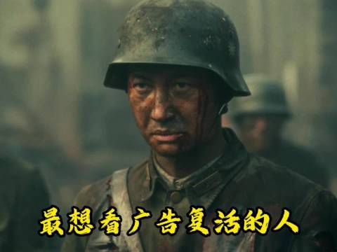 吴石夏元璋滕梓荆陈宇宙合体引观众回忆杀