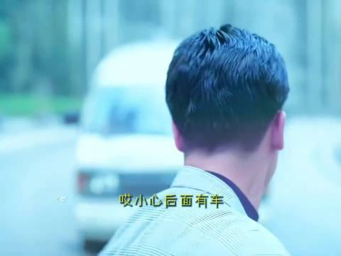 兄弟你终于清白了，只是我不能再帮你啦！