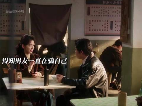 徐胜利电影项目搁浅并负债，白宇章若楠新动向引关注