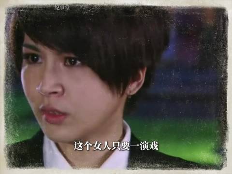 一曲OST惊艳童年！曾沛慈乘风2026赴约梦回终极一班
