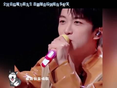 老登版流星花园F4亮相，气场全开被誉偶像剧教父