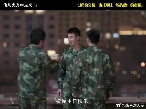 过命的交情，也扛不住“谁先放”的考验