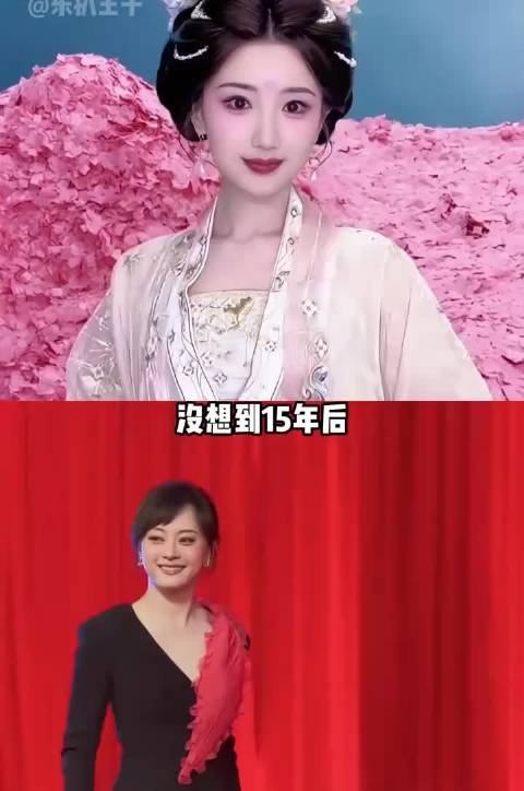 《甄嬛传》开播15年，毛晓彤陶昕然唐艺昕孙俪近况盘点