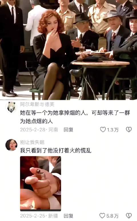 她的眼中有一滴未落的泪 西西里的美丽传说｜莫妮卡贝鲁奇