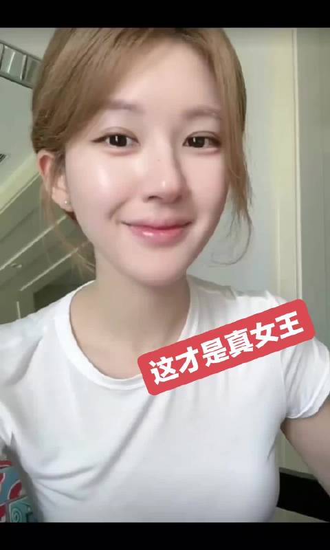 赵露思被指需本人出面澄清引心疼