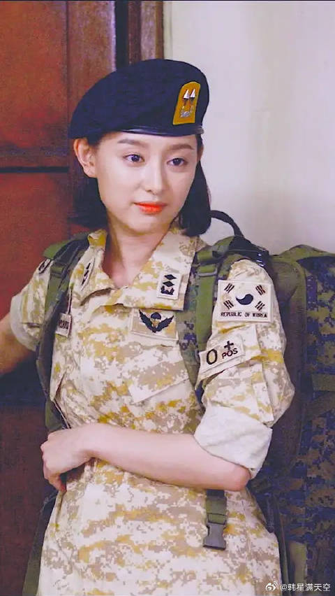 尹明珠：“我会一直等，等到我们和好的那天”
