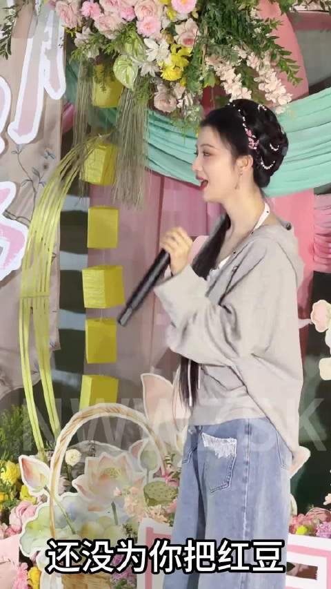 王楚然演唱会引期待，网友热议其唱功