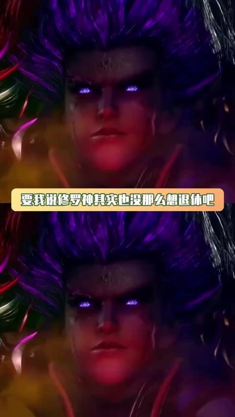 魔丸陪考这块 斗罗大陆2绝世唐门 尘心
