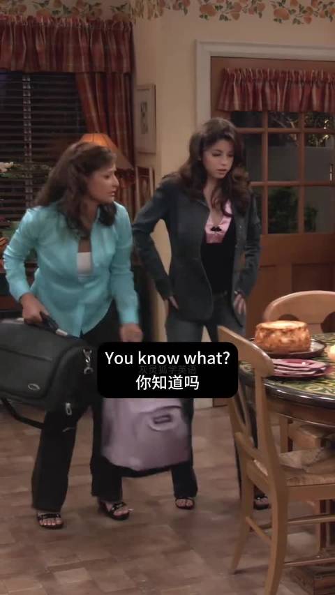 女儿能平安回家就够了