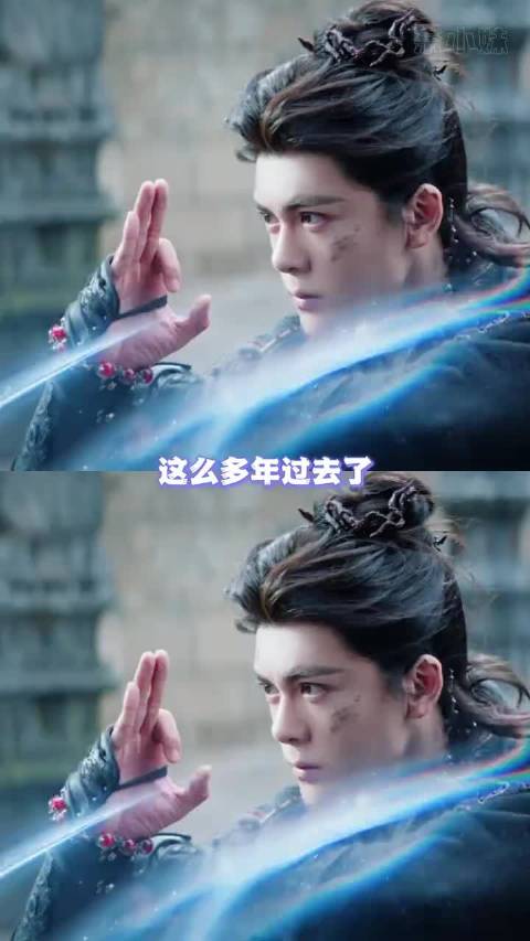 看到这种神力认主的桥段还是走不动道 月鳞绮纪 曾舜晞 武拾光 神器认主