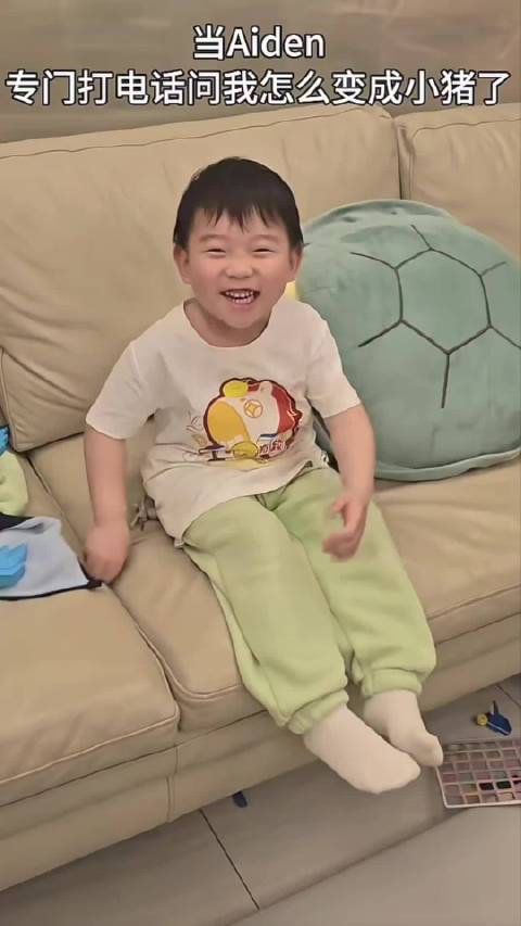 黄雅琼：收获一只小猪Aiden