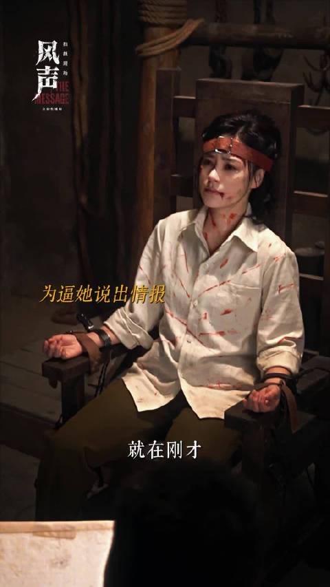 刷到花絮直接沦陷 阿娇状态好到绝 这部剧我铁定追到底，绝不落下