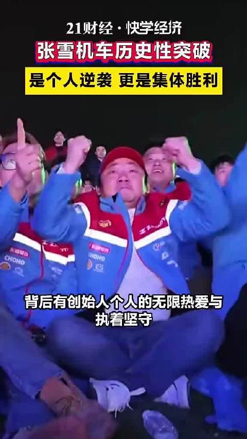 广东摩托之都藏不住了