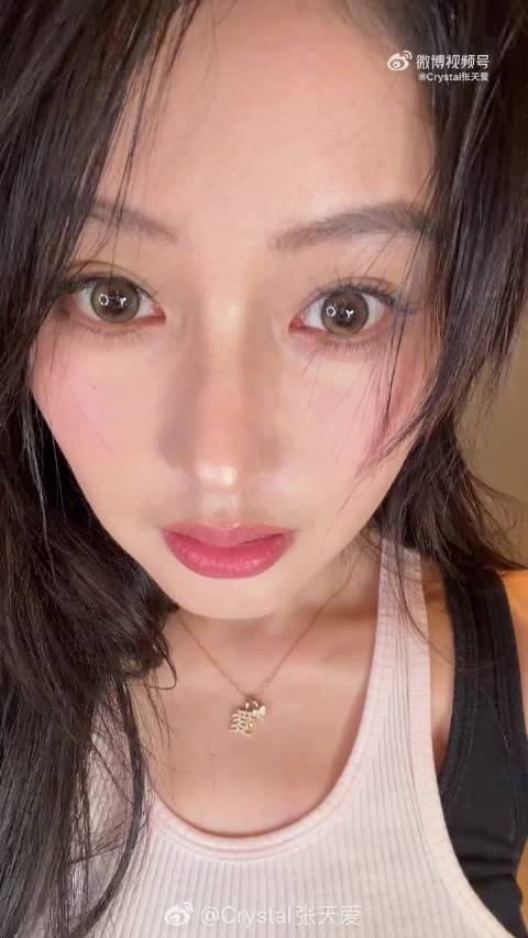 张天爱回应变样，称增肥几斤为角色