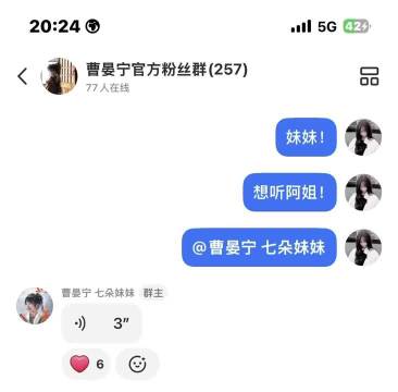 上天入地寻遍四海，也难觅比朵朵更灵动可爱的妹妹了