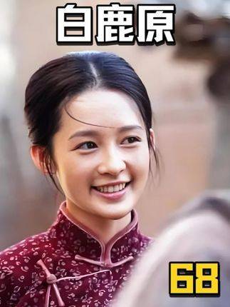 68：鹿兆鹏提出离婚，最终却未能决绝地撕毁休书