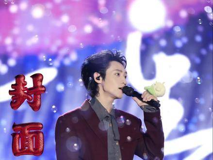 2025年6月1日，沈阳玫瑰音乐节现场，《封面恋人》旋律燃动全场！