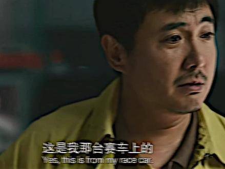 “我向来敬重规则，可它得站得住脚才行”