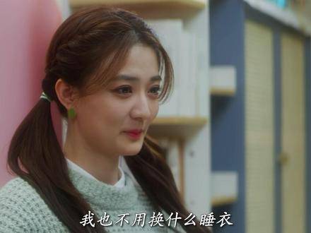 自古真挚情感难长存，唯独娴熟套路最摄人心！ 金牌客服董董恩电子饭搭子