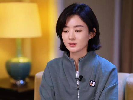 赵丽颖谈演员价值：作品与活出自我是关键