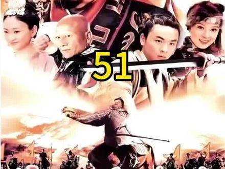 铁世文深陷龙门阵迷局，无法脱身