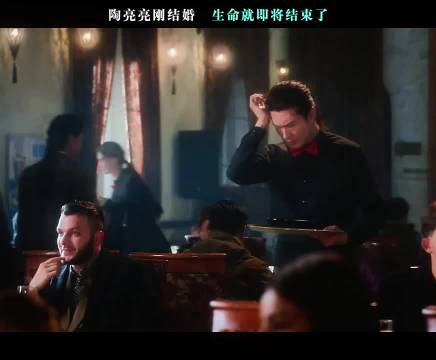 陶亮亮刚结婚 生命就即将结束了"冬去春来 "章若楠 "白宇 "林允 王彦霖