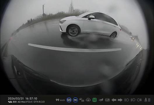 一个倒霉又幸运的理想i8车主！