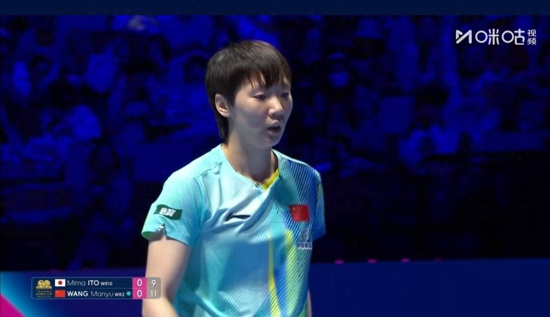 4-0!王曼昱速胜晋级澳门世界杯女单8强,伊藤美诚被剃光头出局!
