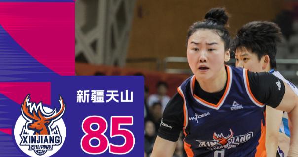 场均16+11助新疆入四强！31岁女篮MVP凤凰涅槃 宫鲁鸣重新考察她？