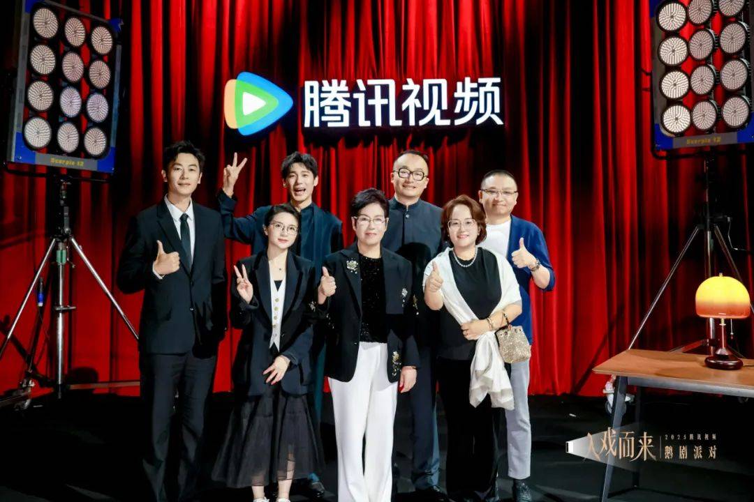 白宇朱亚文高燃演绎“东方和平史诗” 《太平年》重磅亮相视频上海电视节鹅剧派对_历史_鹅厂