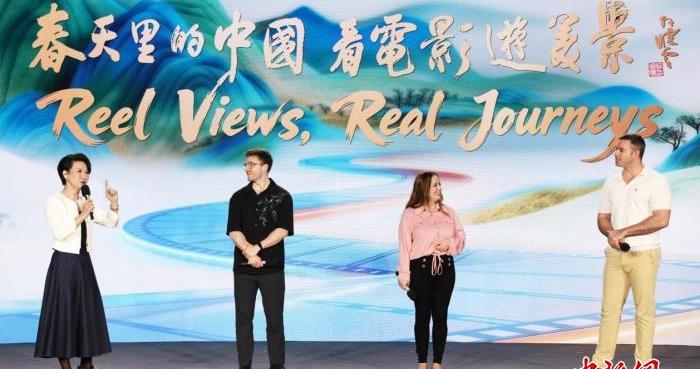 总台电影文化嘉年华将亮相浙江宁波