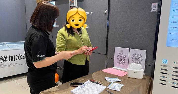 500余人报名！电影《西虹市首富》剧情照进现实 四川一商超推出“减3斤赘肉换1斤牛肉”
