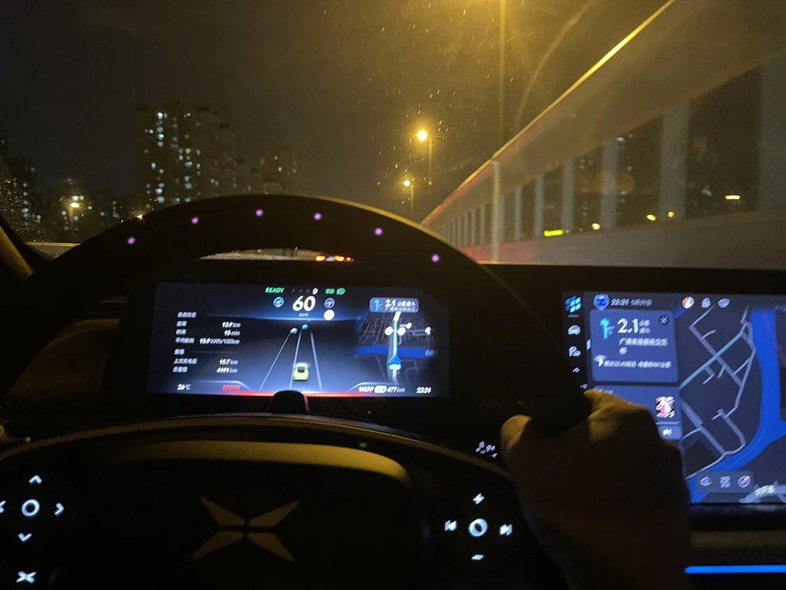 2.6.0公测，率先体验，记忆自动泊车，NGP，L.ACC