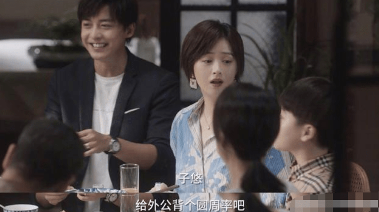《小舍得》蒋欣再出圈，直言饰演妈妈比不上海清和小陶虹_角色