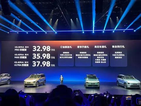 6年前骂增程落后，6年后猛推增程，大众打脸了？