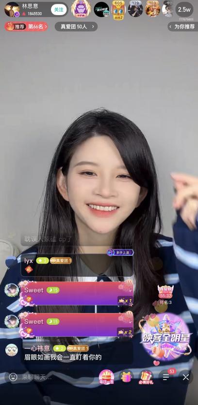 罗大佑周传雄助阵！ 《映客光音 Live》 四载赴约，共庆“地球一小时”