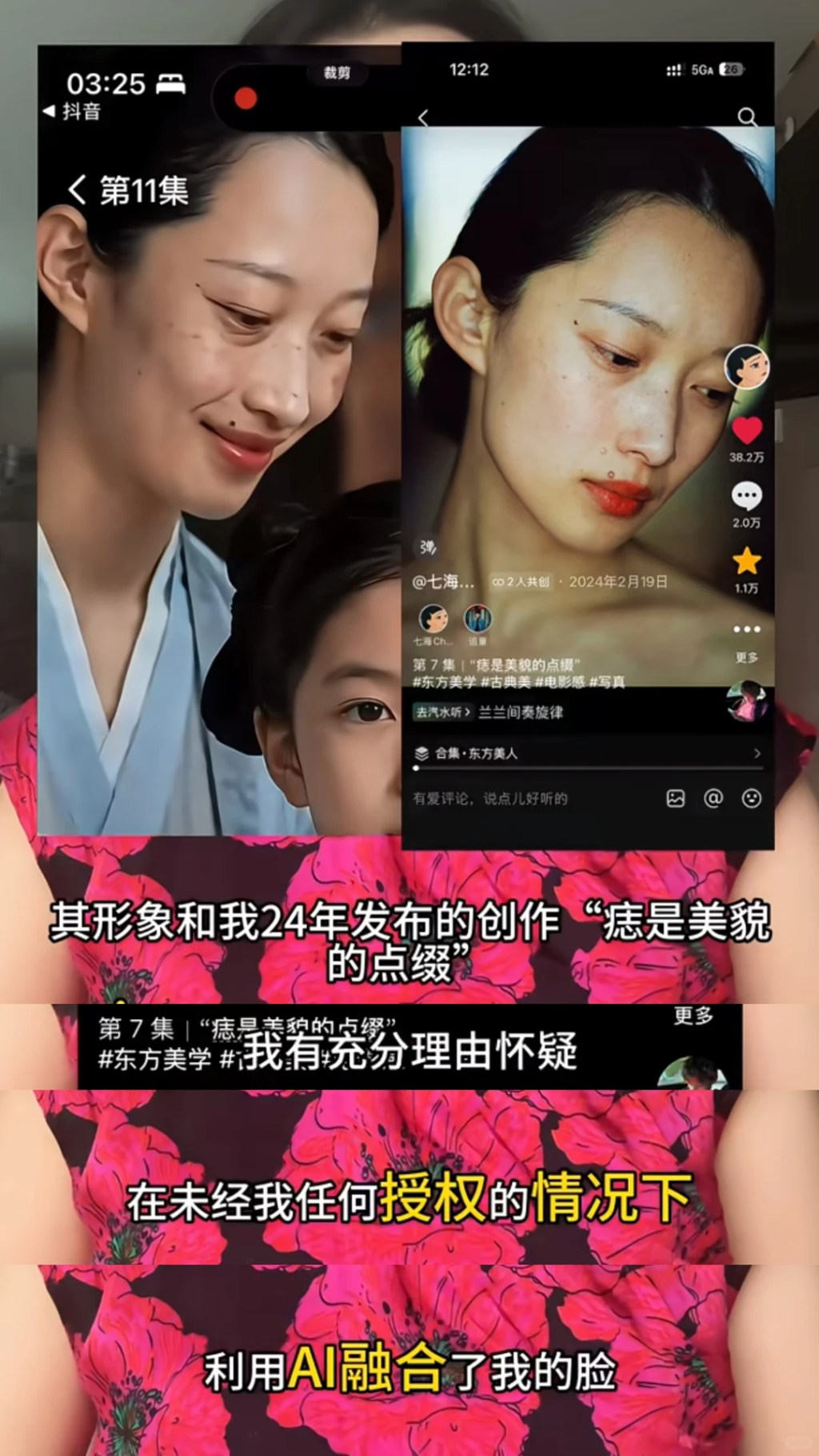 701d-7aecb11100ef10312a8761f4cbe5d108.png