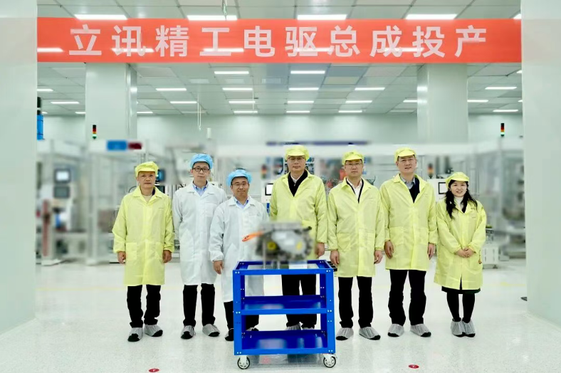 相城区首个百亿级制造业项目立讯“超级工厂”投产