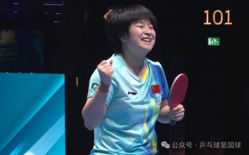3-1爆大冷!覃予萱赢球原因曝光,早田希娜出局,孙颖莎邱贻可场外立功