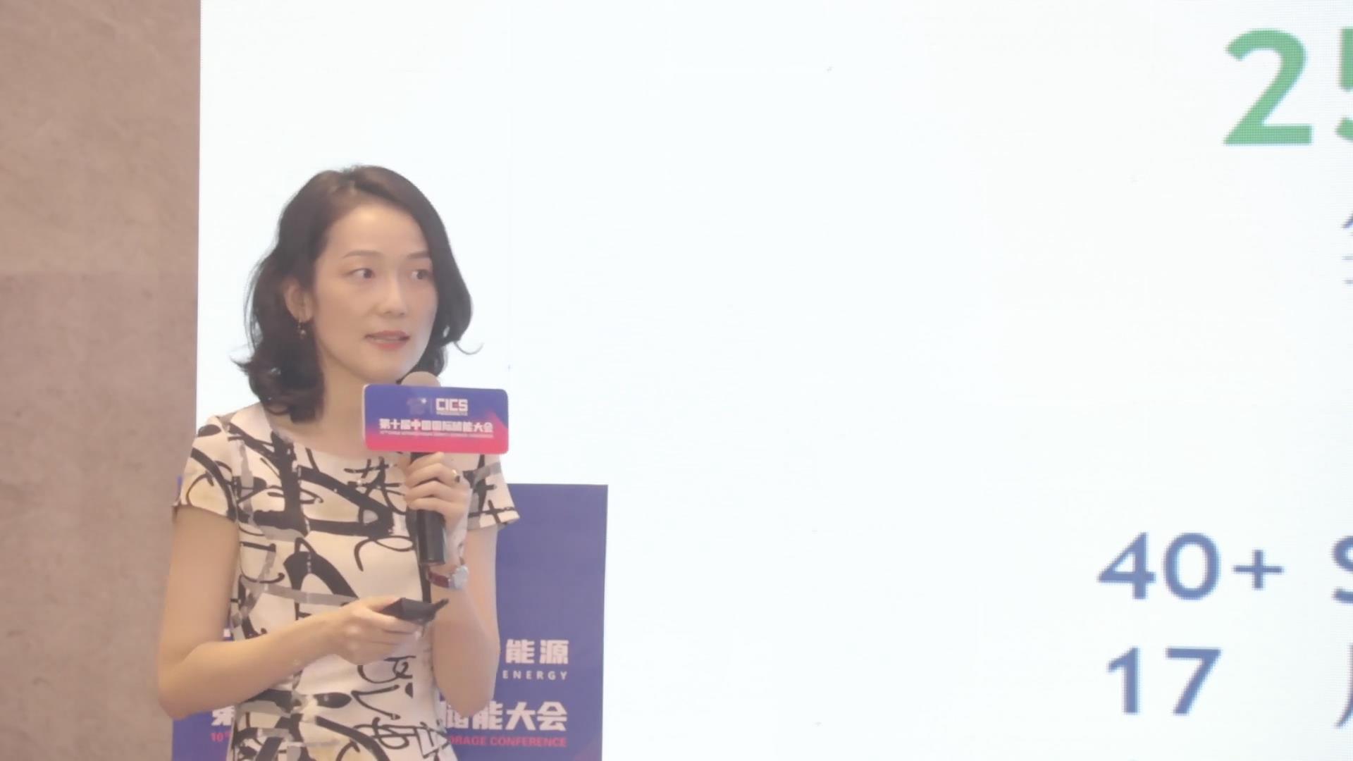 马承杰：胜利智能油田建设思考