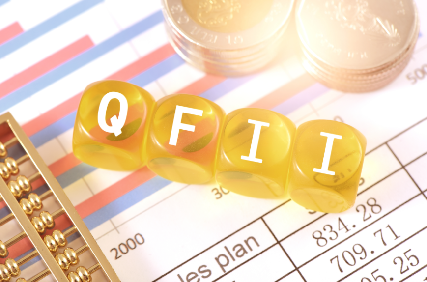 聚焦新质生产力!外资巨头QFII与北向资金三季度持仓路线图曝光