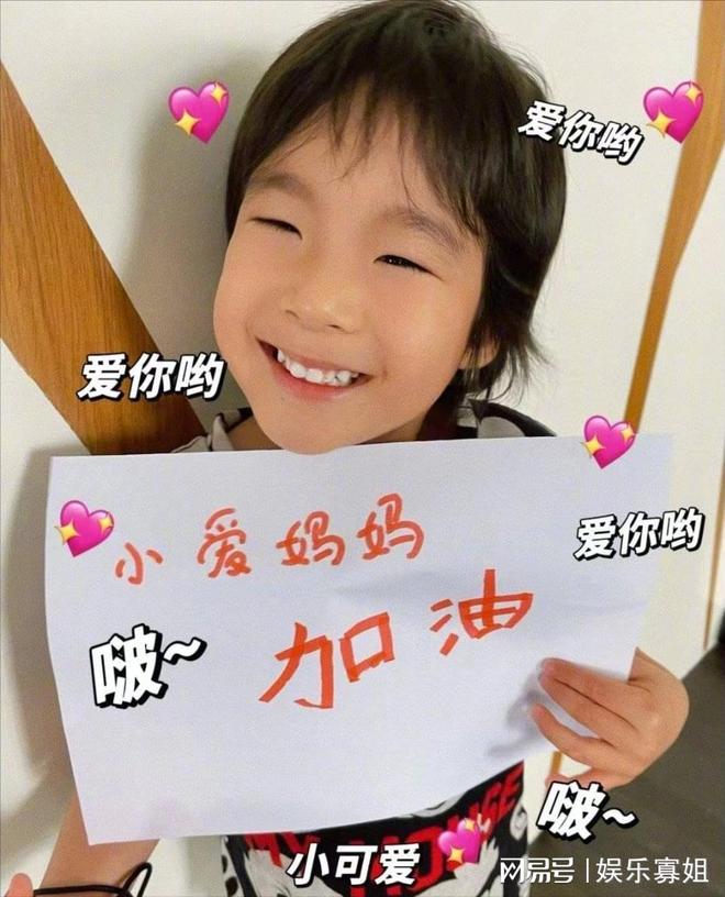 吴京谢楠一家为张天爱《乘风破浪》打call，好强的后援会呀