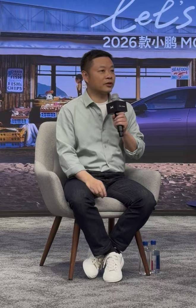 起售价不变！2026款小鹏MONA M03入市 何小鹏：低利润的车没有价值，我们不碰10万元以内产品