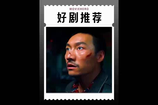 那个穿着白衬衫大长腿美女可惜了