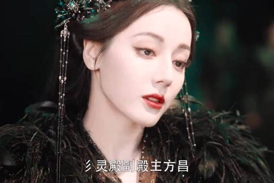 段胥寒毒发作贺思慕火速布结界