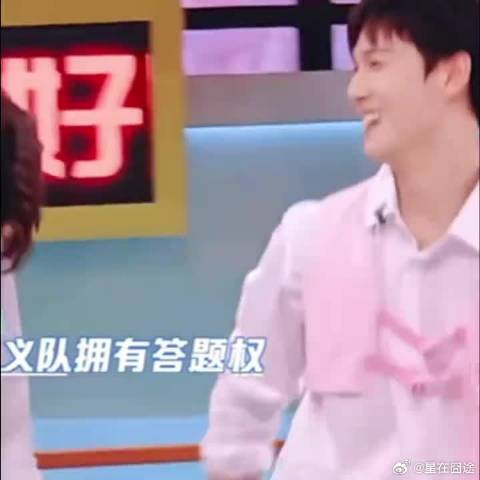 hi6这段男友力爆棚