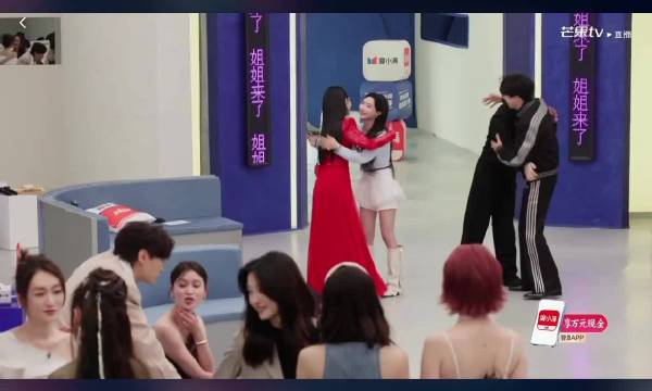 何宣林任北影班主任，与孟子义王一菲师生同框