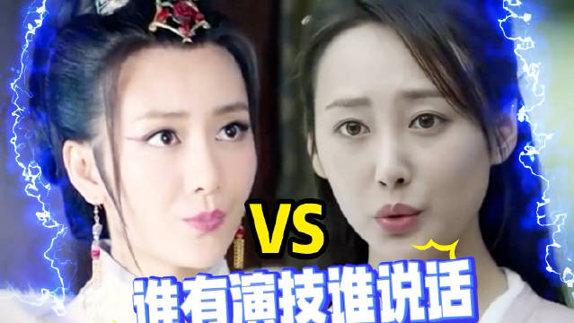 李纯王鸥撞脸却不同路，专注角色与综艺曝光分化明显