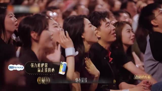 莫名其妙的甜！那英莫文蔚互相唱对方的歌，这场面看呆张杰