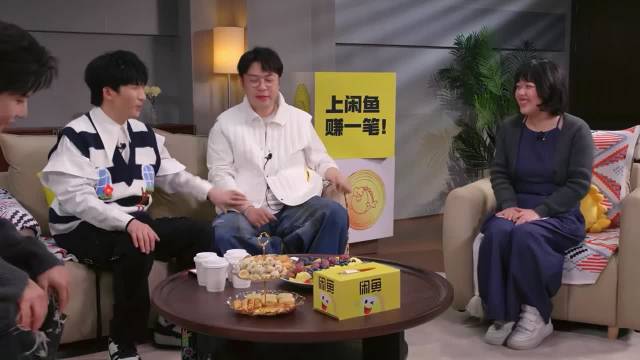 大张伟首见岳父饮酒过量吐露实情